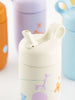 Giraffe Kids Bottle